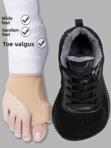 Warm Fleece Lined Wide Fit Winter Casual Shoes Men Women Anti Slip Comfortable Walking Shoes round Toe Thick Sole EVA Outsole