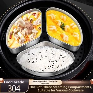 WEIKAMAYI | 304 Stainless Steel Fan Shaped Steaming Rack