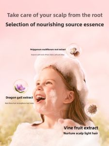 bodcrme | Oil Control Anti-Dandruff Volumizing Children Shampoo