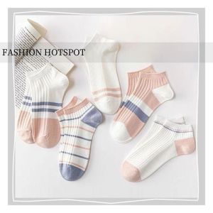 Psion สินค้านำเข้า ถุงเท้าข้อสั้นเกาหลี สไตล์น่ารักมินิมอล คุมโทนคุ้มใจ ผ้านิ่มยืดสวมสบาย ลายน่ารักไม่ไหว โทนสีอบอุ่น โอกาสไหนก็ใส่ได้นะ กดสั่งได้เลย ราคานี้คุ้มมาก