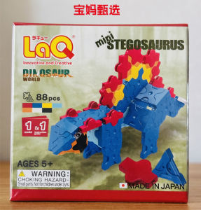 LaQ Dinosaur Tyrannosaurus Triceratops Building Blocks Educational Toys for Boys And Girls over 6 Years Old Japanese Brand