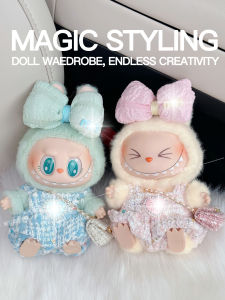 Labubu Doll Macaron Clothes Sitting Party Small Fragrance Style 2nd Generation 1st Generation Vinyl Doll DIY Cotton Doll