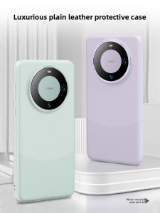 YOULANG | Luxurious Genuine Leather Magnetic Absorption Protection Huawei Mate60 Pro Phone Case Elegant Simple Business Style Eco-Friendly