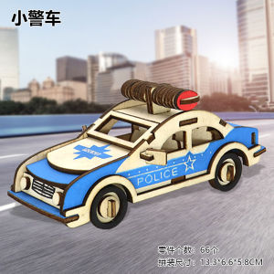 Educational Wooden 3D Assembly Model Toy Car Puzzle for Children Intelligence Development Handmade Small Car Model Kit