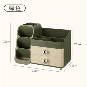 Dustproof Organizing Drawer Box for Cosmetics