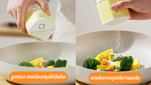 🧂Buy 1 Free 1🧂ขวดแก้วเครื่องเทศ 200ML ขวดใส่เกลือ ขวดใส่เครื่องปรุง กด 0.5g โถแก้วปรุงรส ซิลิโคนซีลป้องกันการรั่ กระปุกน้ำตาล พริกไทย พริกป่น โถปรุงรสเชิงปริมาณ