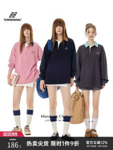 TurnSignal Trendy Long Sleeve Womens POLO Shirt Casual Sport Loose Color Block Collar Top Cotton Polyester Spandex Blend