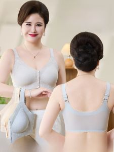 MiiOW | Wireless Thin Bra For Women Gathered Anti-Sagging Side Breast Reduction Middle-Aged Mothers Nylon V-Neck 3/4 Cup Solid Color