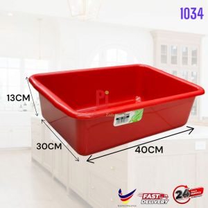 Besen Plastik /Besen Empat Segi/ Besen Serbaguna/ Rectangle Basin/ Multipurpose Basin/ Plastic Basin