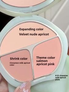 JIUQI | Contour Enhancing Shrinkage Color 3-in-1 Highlight and Contour Blush Palette