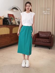 Elastic Waist Slit Plain A-line Skirt