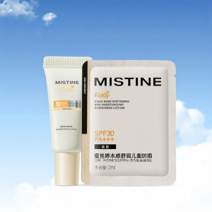 Mistine | Pure Physical Sunscreen For Baby