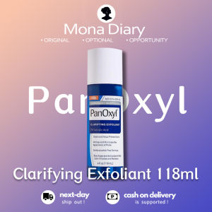 🌸100% Authentic🌸PanOxyl Clarifying Exfoliant 2% Salicylic Acid BHA Liquid Toner For Face Acne Prone Skin 118mL Unclogs and Minimizes Appearance of Pores For Acne Prone Skin 4 floz