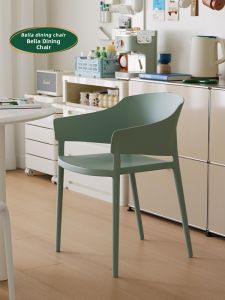 NANGUAHEZI | Stackable Reinforced Plastic Armchair with Backrest for Dining
