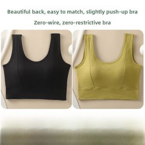 Miiow | Cat Woman Tank Top Integrated Strapless Bra Padded Gathered Push Up Anti Exposure Camisole Underwear Base Layer Innerwear Outerwear