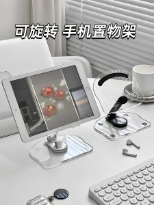 Desktop Phone Holder Tablet Stand Bedside Lazy Rotatable Foldable Storage Rack Reading Bracket Adjustable Arm Clip on Stand