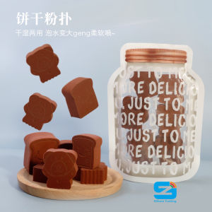 🔥 Bear Toast Biscuit Powder Puff Make Up Cushion Puff 小熊饼干粉扑干湿两用海绵