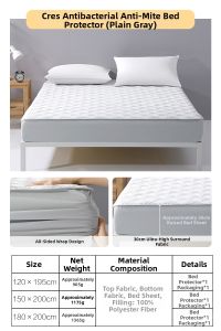 Mercury | Antibacterial Anti-mite Dustproof Mattress Protector