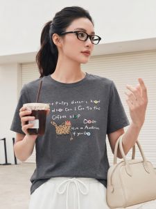 Basic House | Gray Round-Neck Printed Top