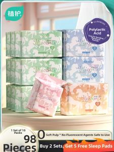 Botare | Day and Night Use Thin Breathable Girls Sanitary Pads