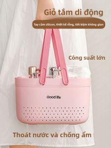 JIFANPAUL | Giỏ Tắm Giỏ Lưu Trữ Giỏ Tắm