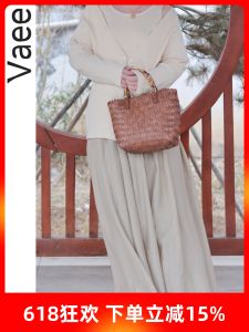 Vaee plus Size French Style Half Skirt Spring New Gored Gored Long Skirt Versatile Elegant Hip Covering A-Line Skirt