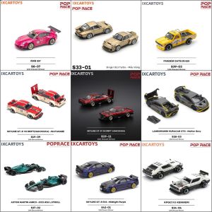 XCARTOYS | Toyota Nissan Lamborghini Martin Datsun Sports Car Model