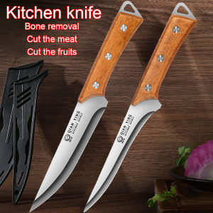 Kitchen knife set stainless steel Japanese boning knife kitchen accessories suitable for cutting meat and fruits cooking knives