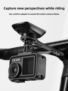 West Biking | Extendable Base and Light Integration Bike Mount