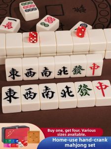 PINJIAN | High-Quality Hand-Crafted Mahjong Tiles