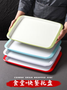 Khay Đựng Thức Ăn Bằng Melamine Hình Chữ Nhật Chống Trượt Chống Rơi Dùng Trong Nhà Hàng Khay Đựng Thức Ăn Nhanh Khay Đựng Súp Khay Đựng Thức Ăn Gia Đình