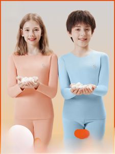 MiiOW | Seamless Warmth Kids Underwear Set Drevon 2PCs