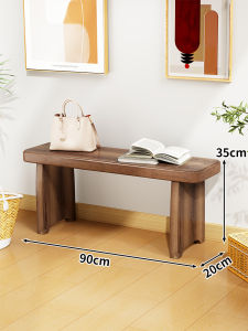 evesigar | Solid Wood Nordic Minimalist Creative Bench