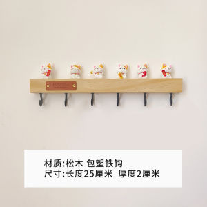 Real Wood Key Storage Rack Wall Mounted Doorway Key Holder Hooks 6 No Drilling Needed Home Organization Tool