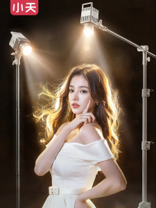 xiaotian | Top-Mounted Hair Beauty Ambient Light for Photography and Video
