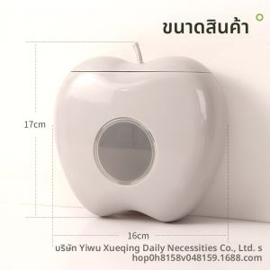 กล่องเก็บถุงกันเสีย ติดผนัง แบบไม่ต้องเจาะ ใช้ในครัวเรือน กล่องเก็บถุงพลาสติก กล่องเก็บถุงกันเสียแบบใช้งานได้หลายอย่าง