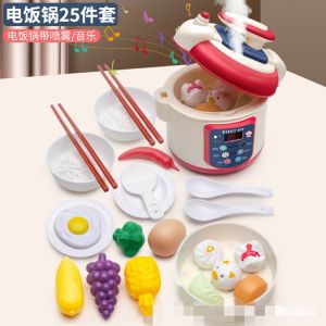Ready Stock Simulation Spray Mist Rice Cooker Electrical Music Light Pretend Play Cookware Kitcheware Mainan Masak