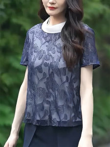 QINGNAER | French Elegant Plus Size Short Sleeve Blouse
