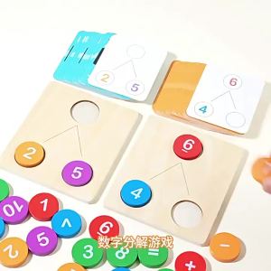 Childrens Wooden Number Decomposition Addition Subtraction Operation Montessori Logical Thinking Training Math Educational Toys
