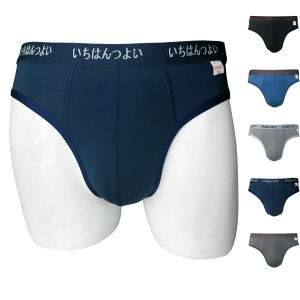 Combo 4 quần lót nam thun lạnh cao cấp lưng Nhật co giãn 4 chiều xì sịp nam