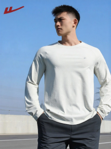 Warrior | Quick-Drying Sport Long Sleeve T-Shirt for Men