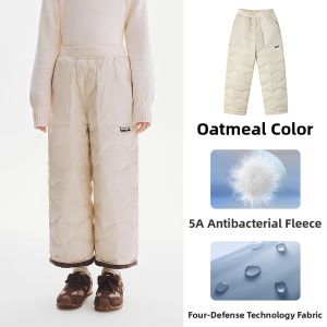 BOSIDENG | 4-proof Childrens Down Trousers