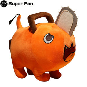 Anime Chainsaw Man Pochita Cosplay Plush Doll Stuffed Toys for Kids