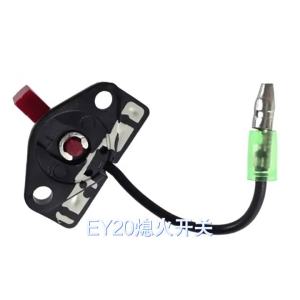 Applicable to Robin EY20 Flame extinguisher switch EY28 Gasoline Engine Accessories EX1317/2127 Subaru Open