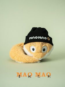 Creative Snake Year Mascot Doll Birthday Gift for Girls Lucky Toy Graduation Memorial Cute Plush Gift Box Festive Creative