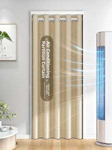 WEILAISHI | Multi-functional Partition Curtain For Trial Room Bedroom Without Drill Windproof