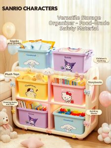 Jeko&Jeko | Plastic Storage Box for Toys and Books