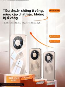 KAIHUI | Clear Anti-Yellowing Ultra-thin Shockproof Case for Huawei Mate Series