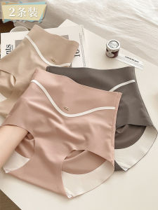 High-Waist One-Piece Womens Bottoming Shorts Seamless Natural Feel Peach Butt Slimming Tummy Control Short Length Pants