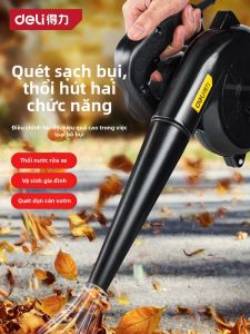 deli | Máy Hút Bụi Công Suất Cao 220V